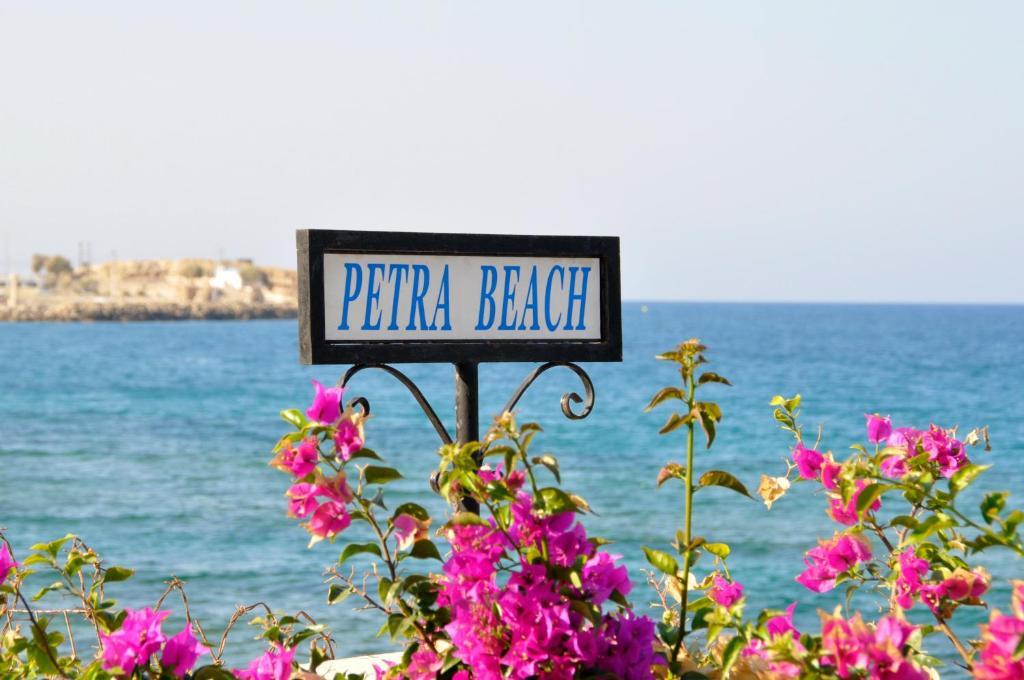 Petra Beach Hotel Hersonissos  Ngoại thất bức ảnh